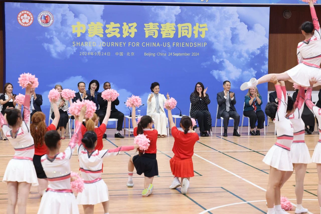 20241008816066.jpg 微信图片_20240926083425.jpg