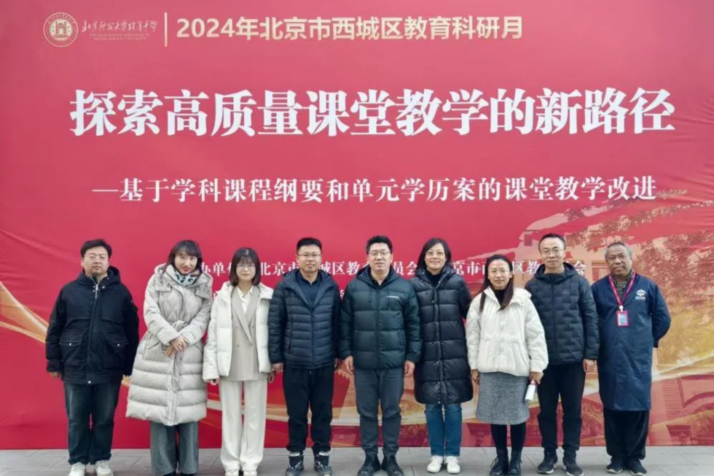 20241206946120.jpg 的2.jpg