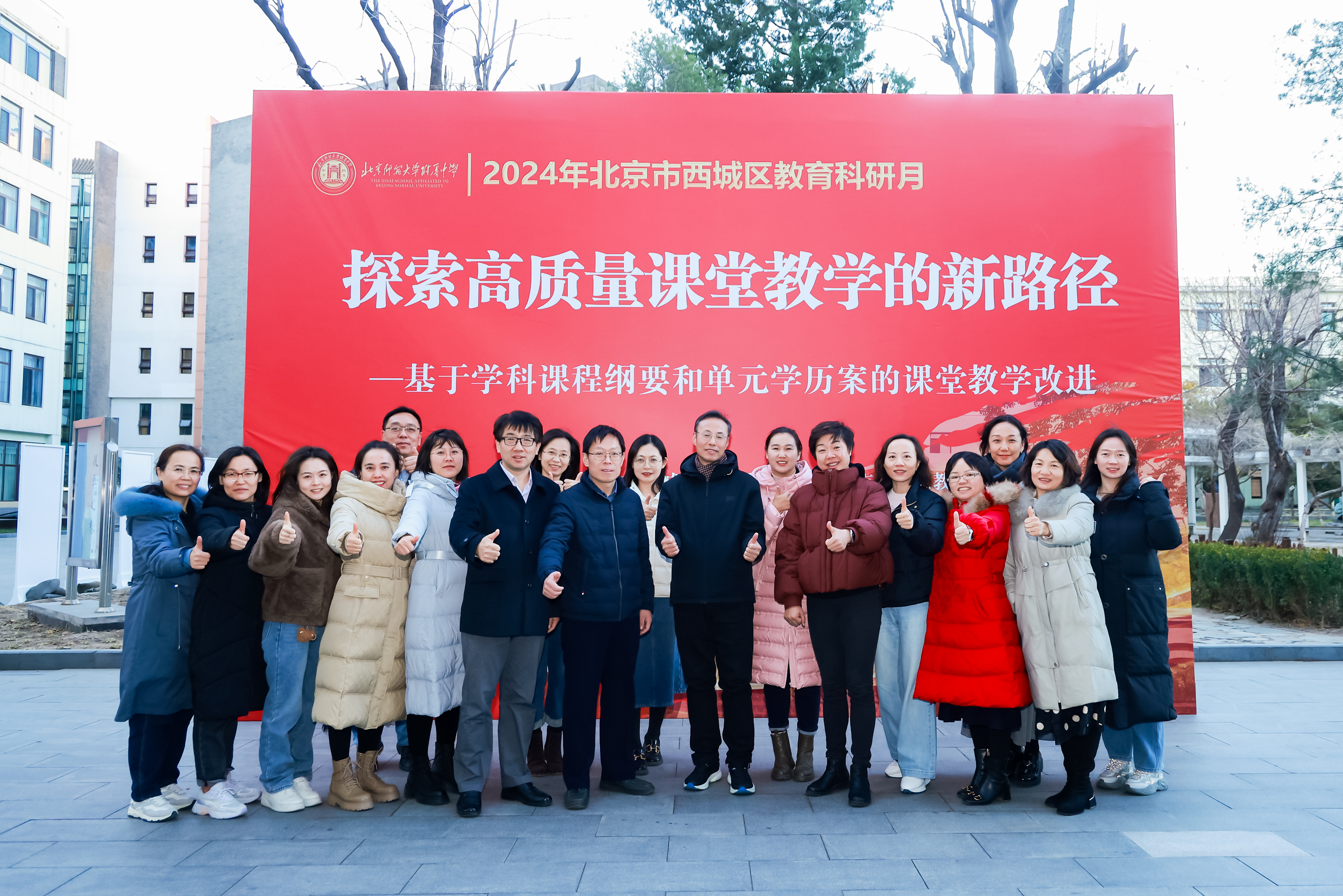 20241213916094.jpg BBMWA-072A5727.jpg