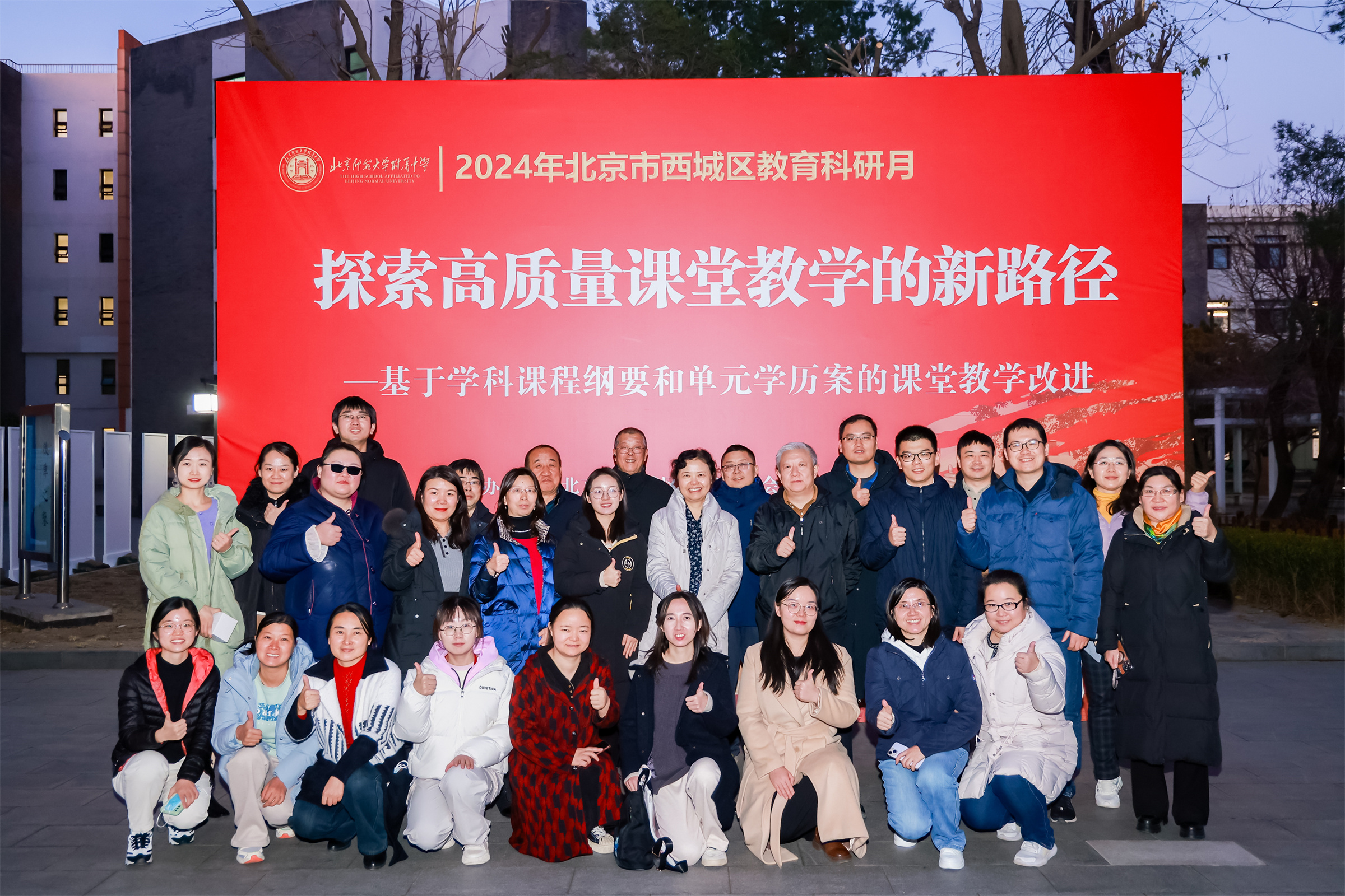 20241226267756.jpg 1数学.jpg