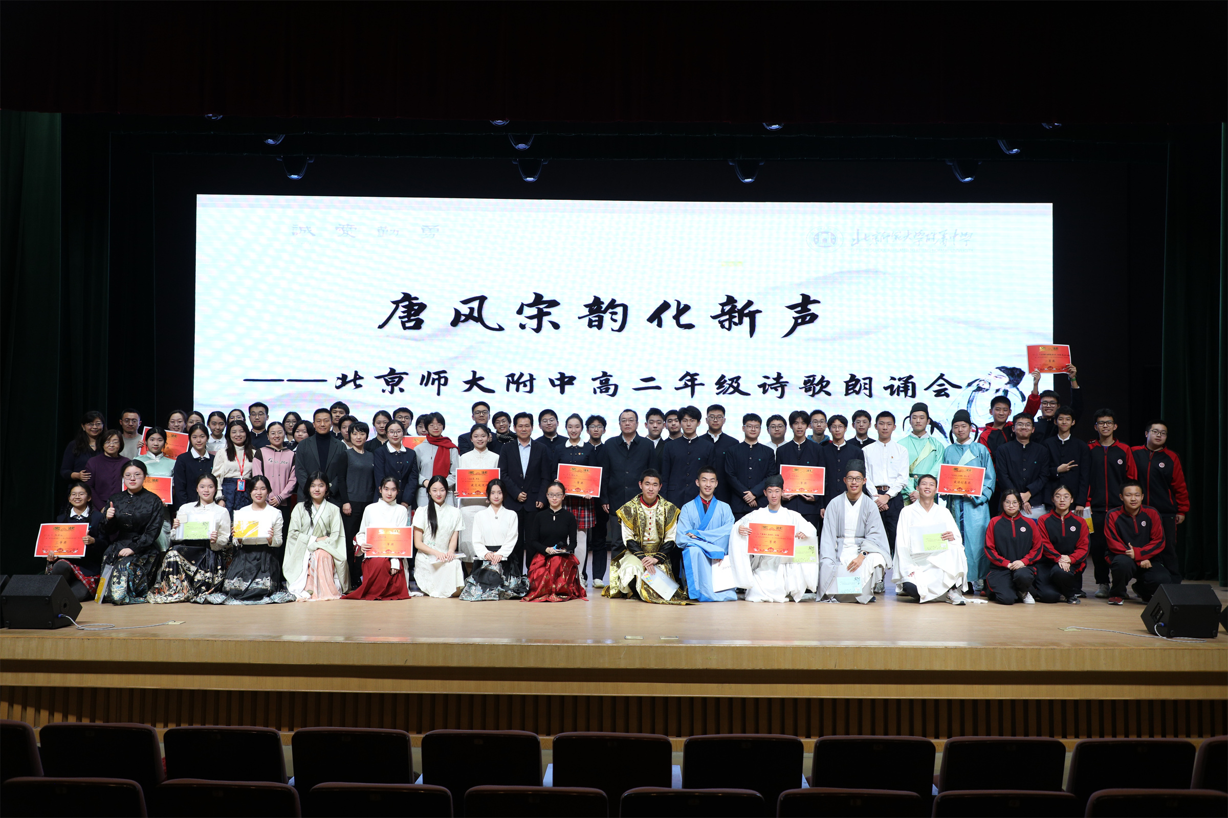 20241226359645.jpg 微信图片_20241205092821.jpg