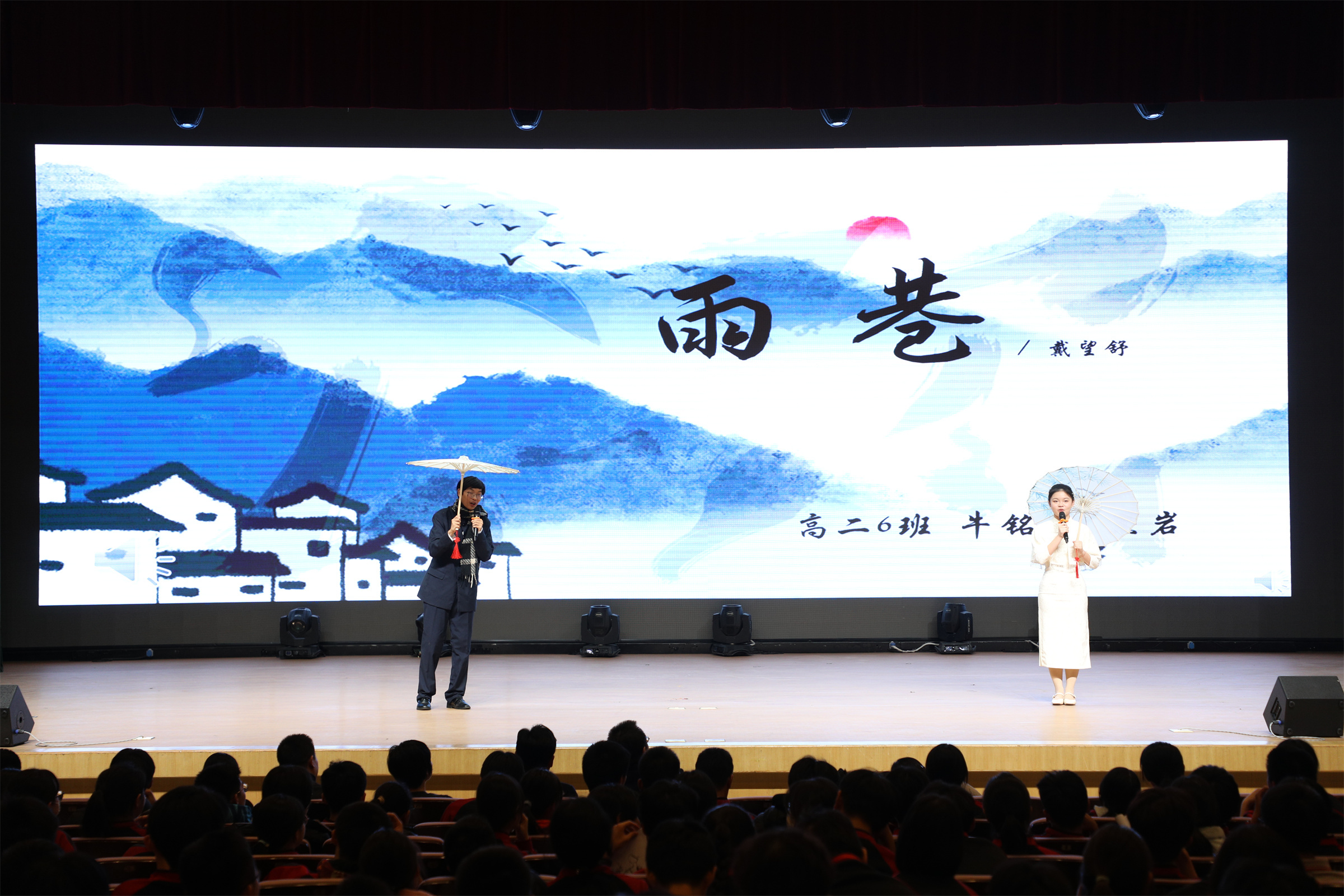 20241226603237.jpg 微信图片_20241205092619.jpg