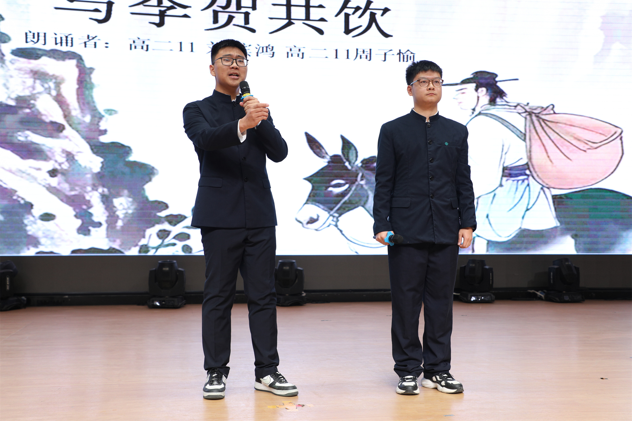 20241226771408.jpg 微信图片_20241205092545.jpg