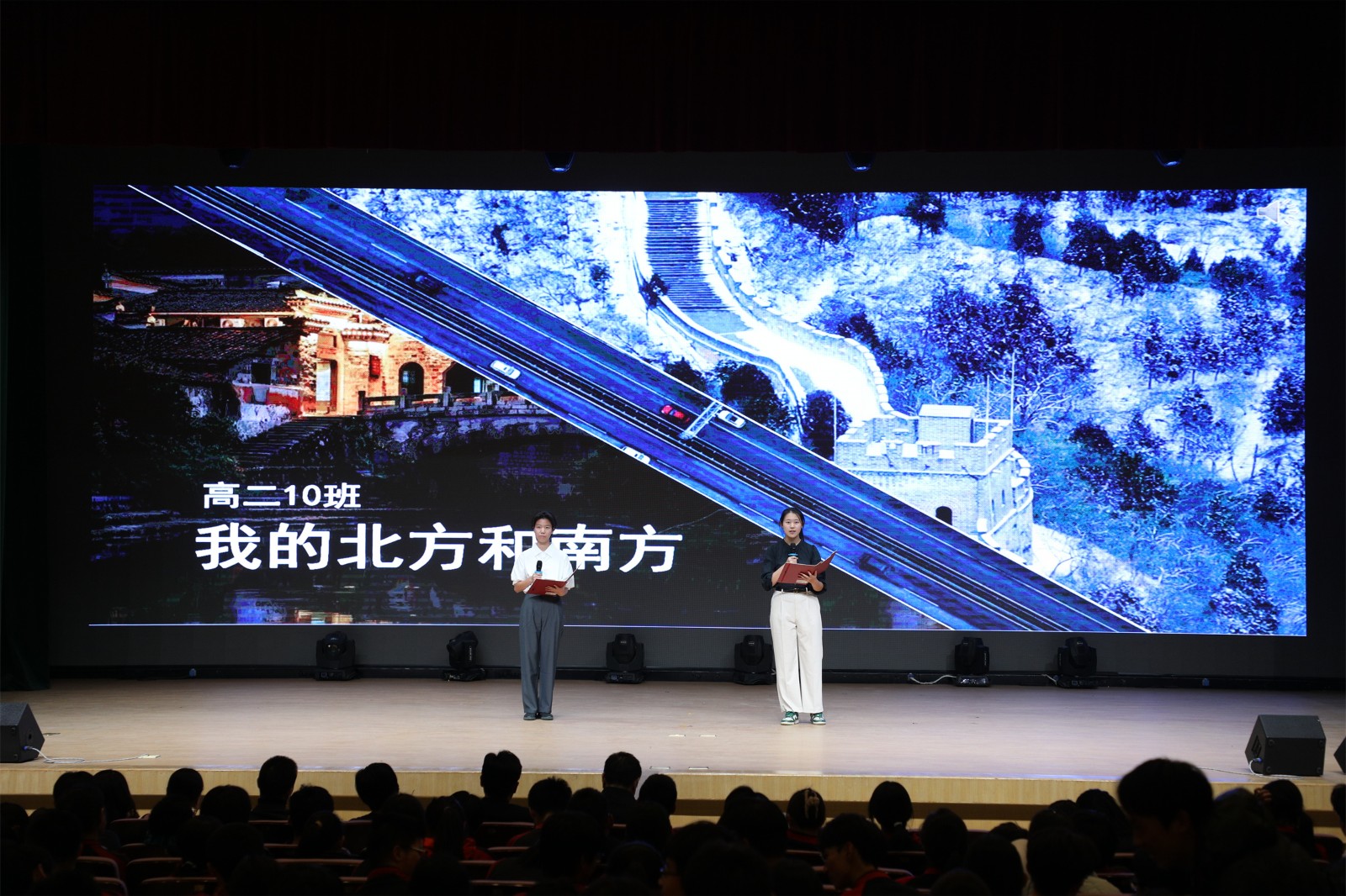 20241226869085.jpg 微信图片_20241205092742.jpg