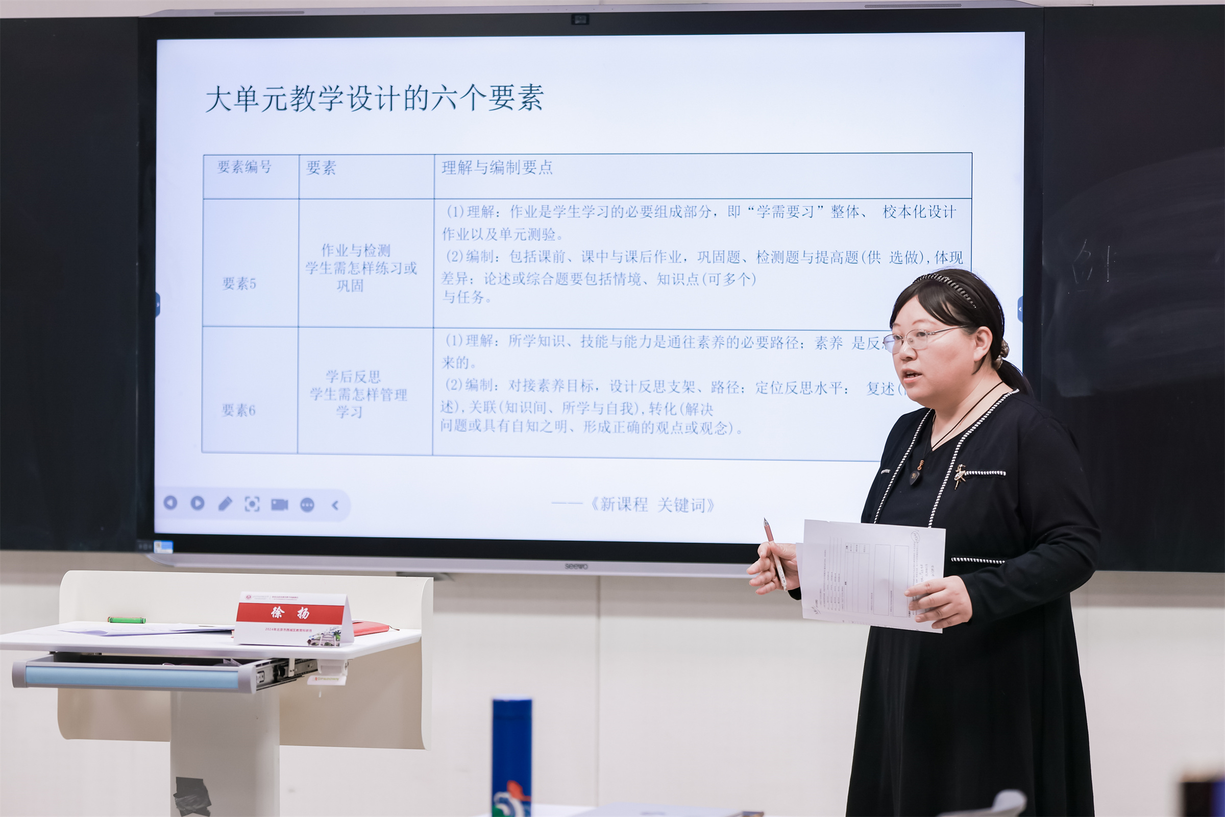 20250102633477.jpg 072A4905.jpg