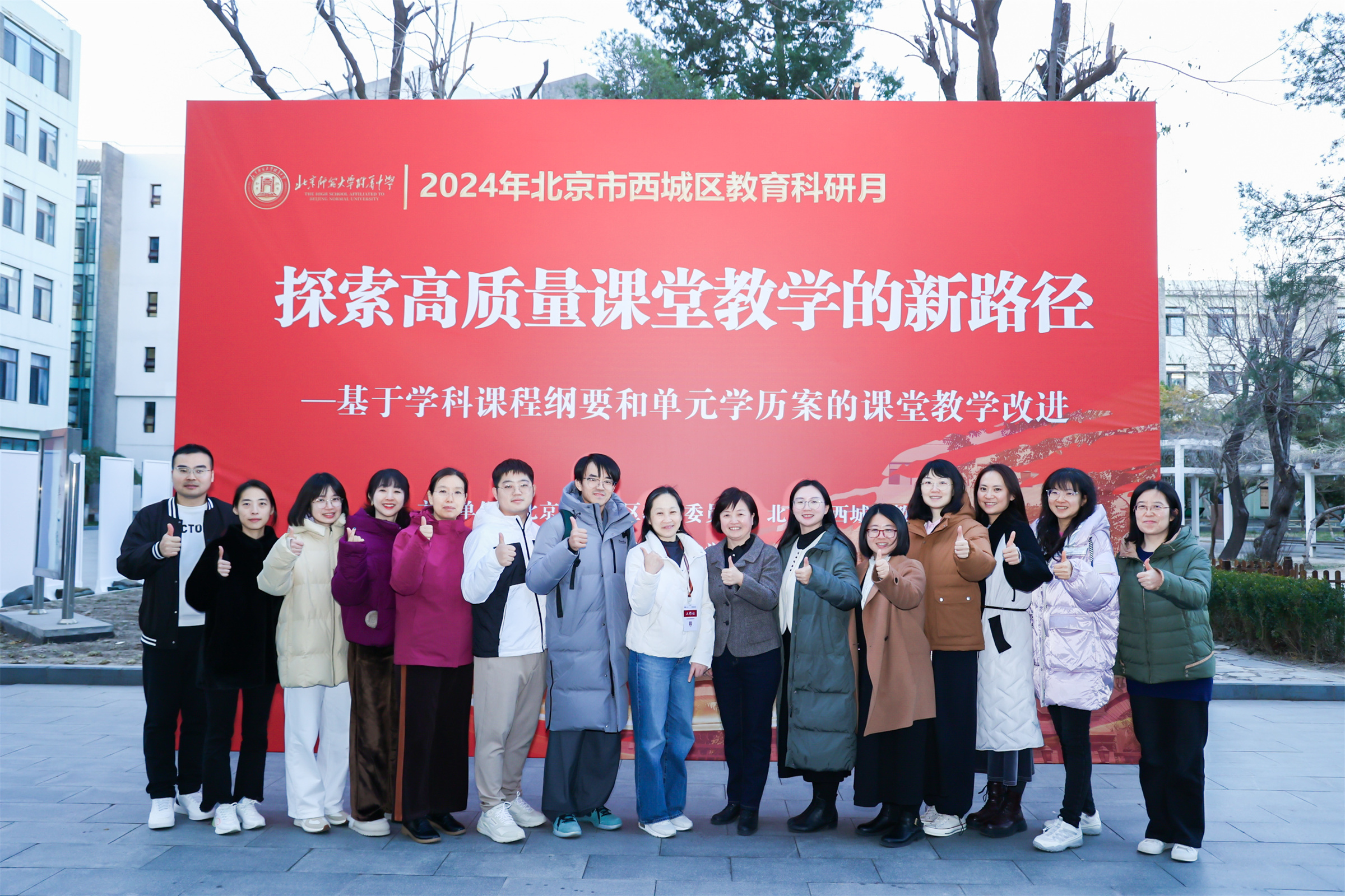 20250102727698.jpg BBDTZ-875A2903.jpg