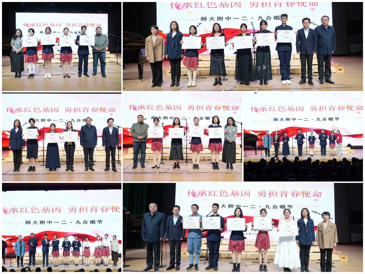 20250106478735.jpg 微信图片_20250106151306.jpg