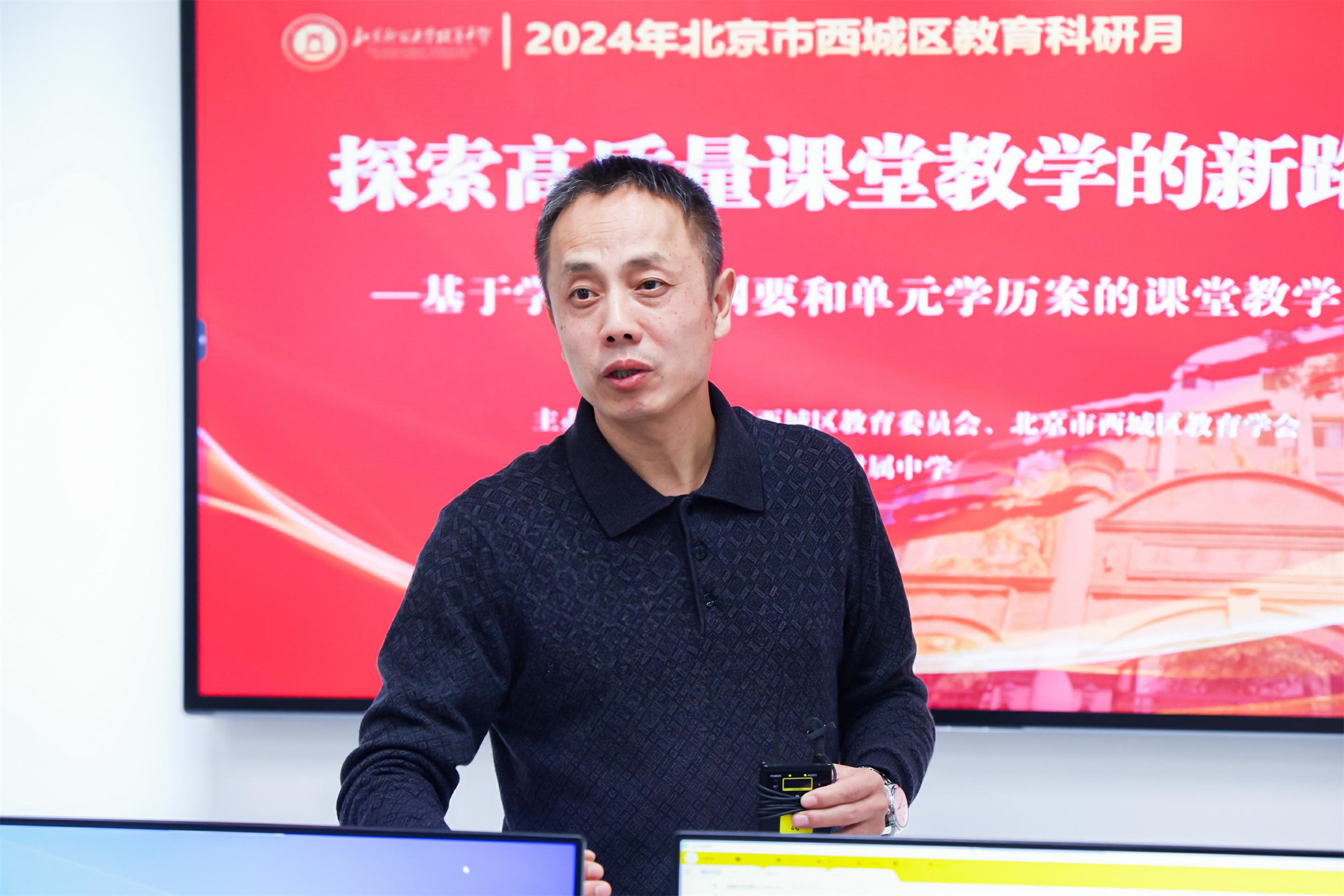 20250106582722.jpg 郑立新专家点评.jpg