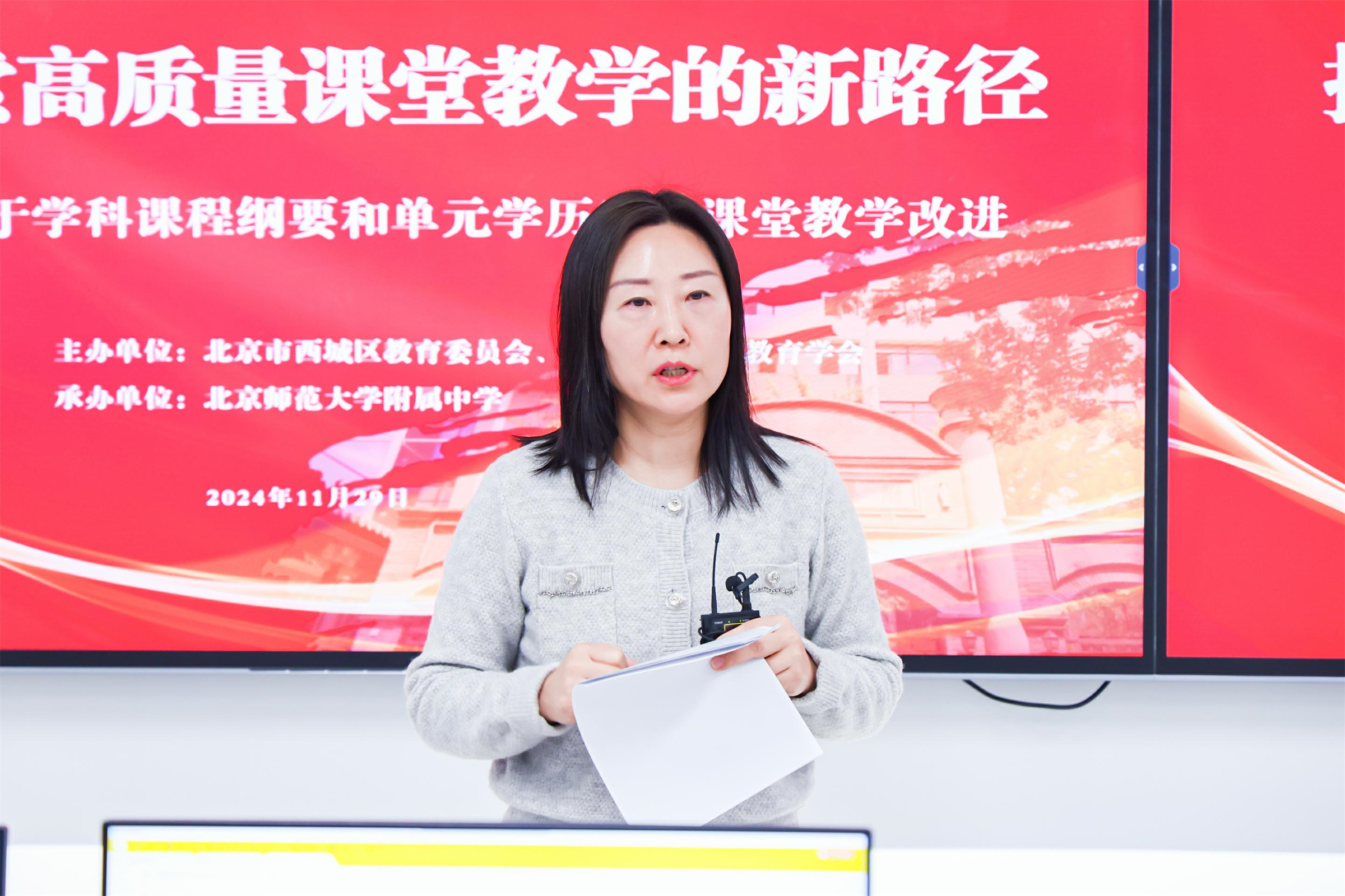 20250106712424.jpg 熊雪亭专家点评.jpg