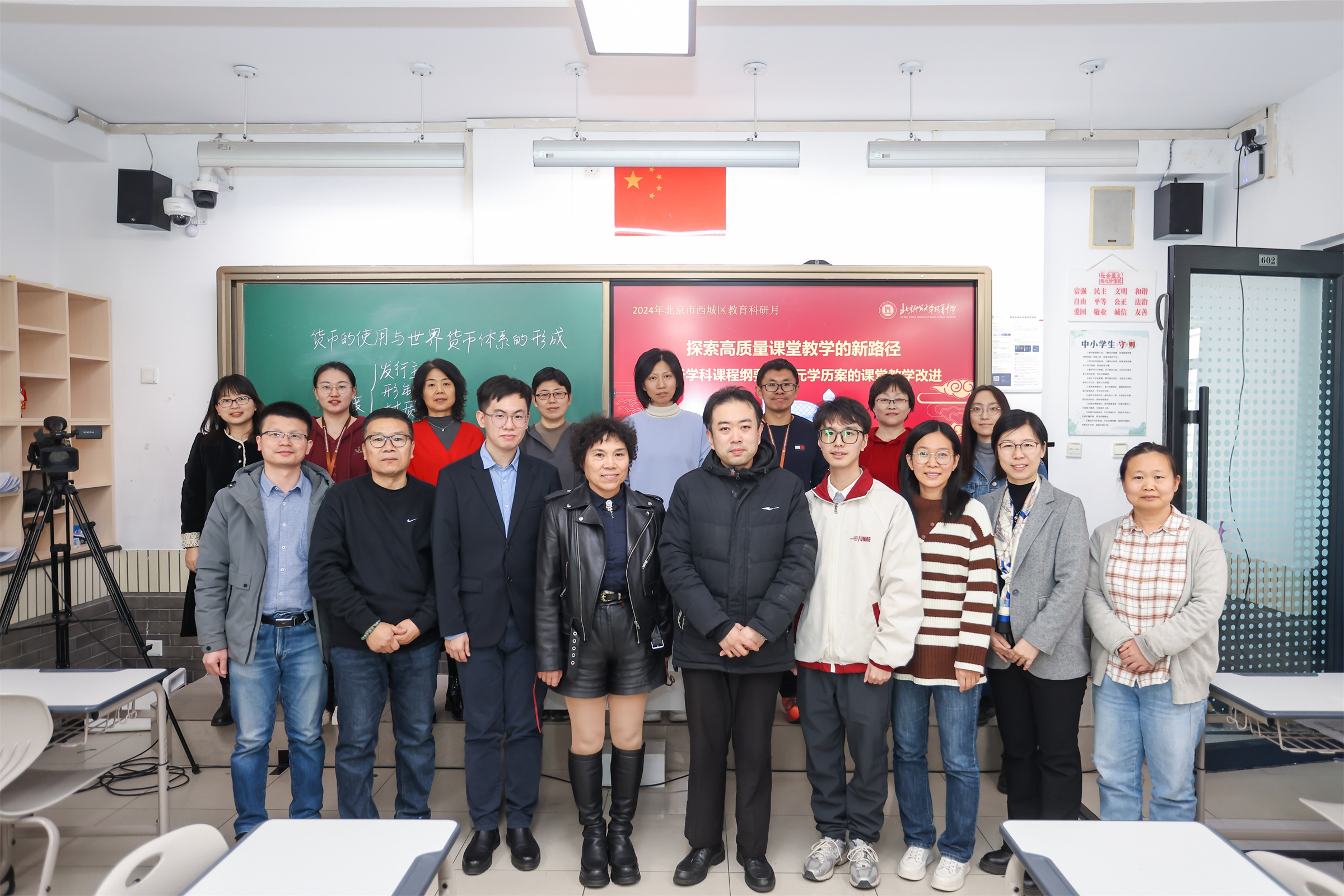 20250106720734.jpg HSWC8102.jpg