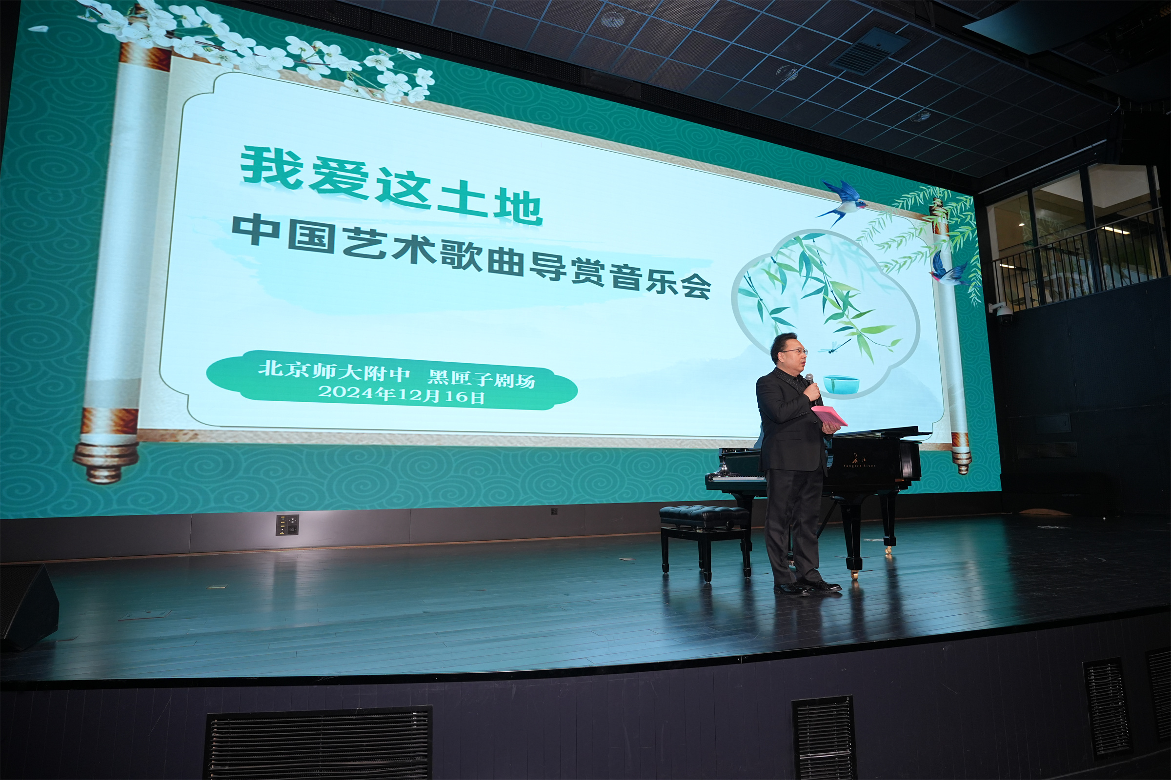 20250107282644.jpg LBY07088.jpg