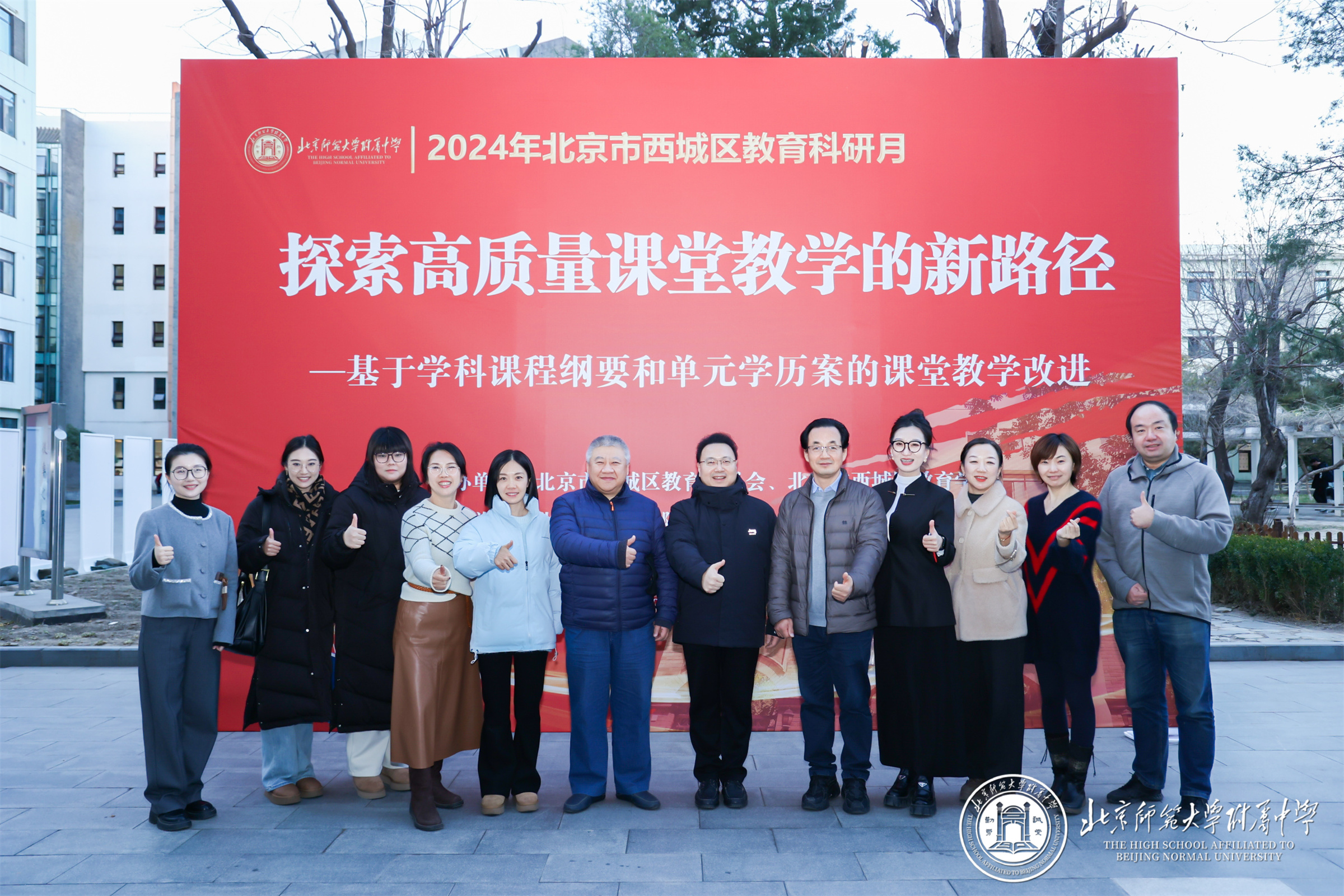 20250107888385.jpg 照片1.jpg