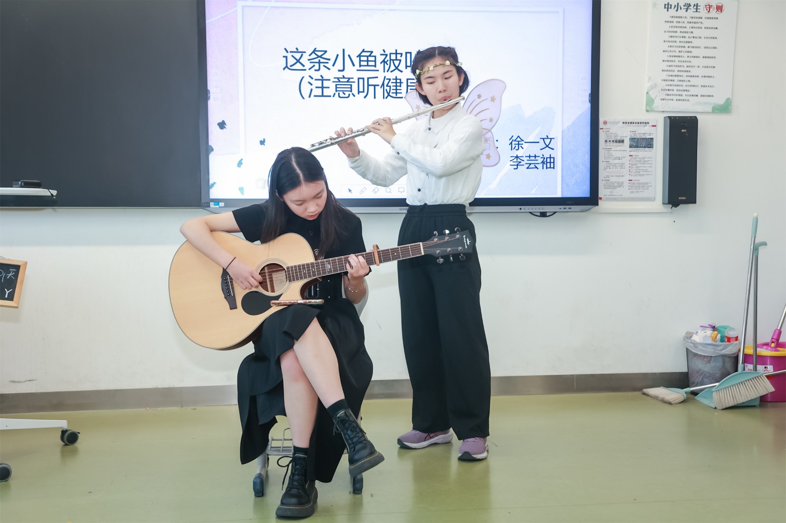 20250113349394.jpg 2Y6A2535.jpg