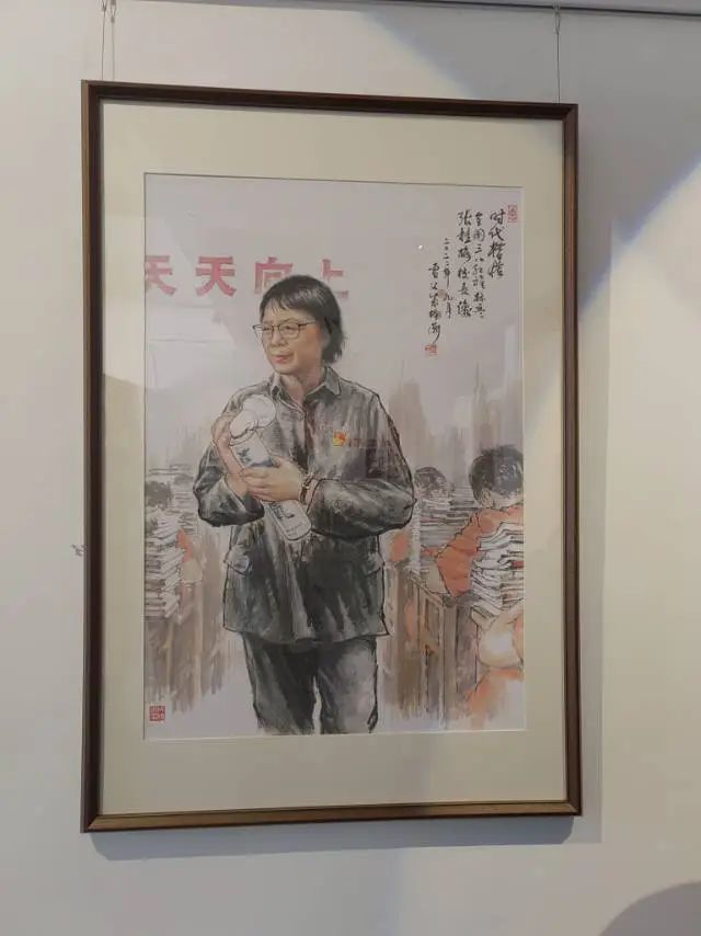 20250125901556.jpg