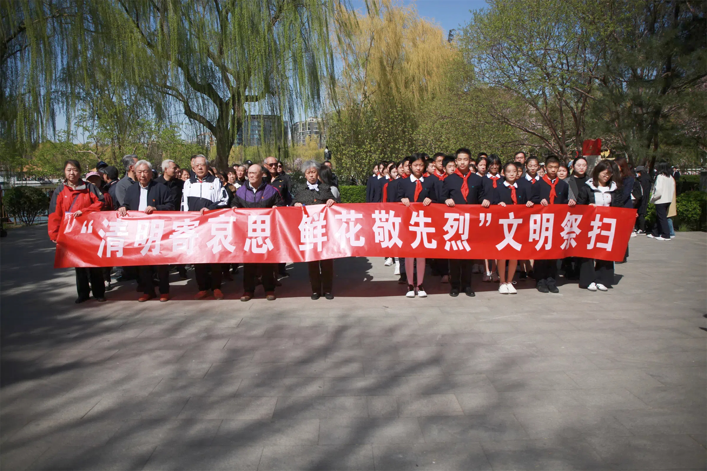 20250409295288.jpg IMG_3561 (1).jpg