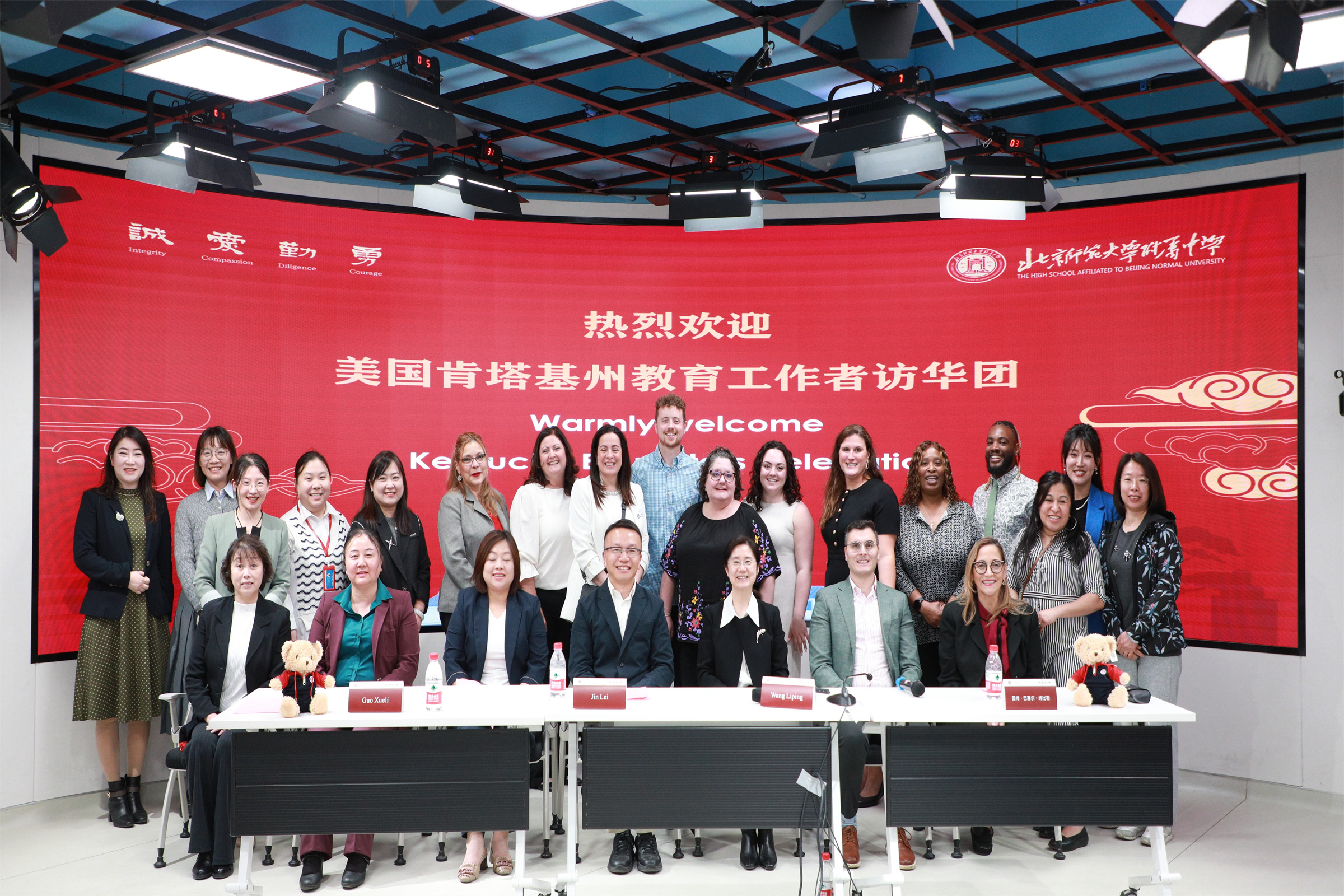 20250428743661.jpg 2E2A0374.jpg