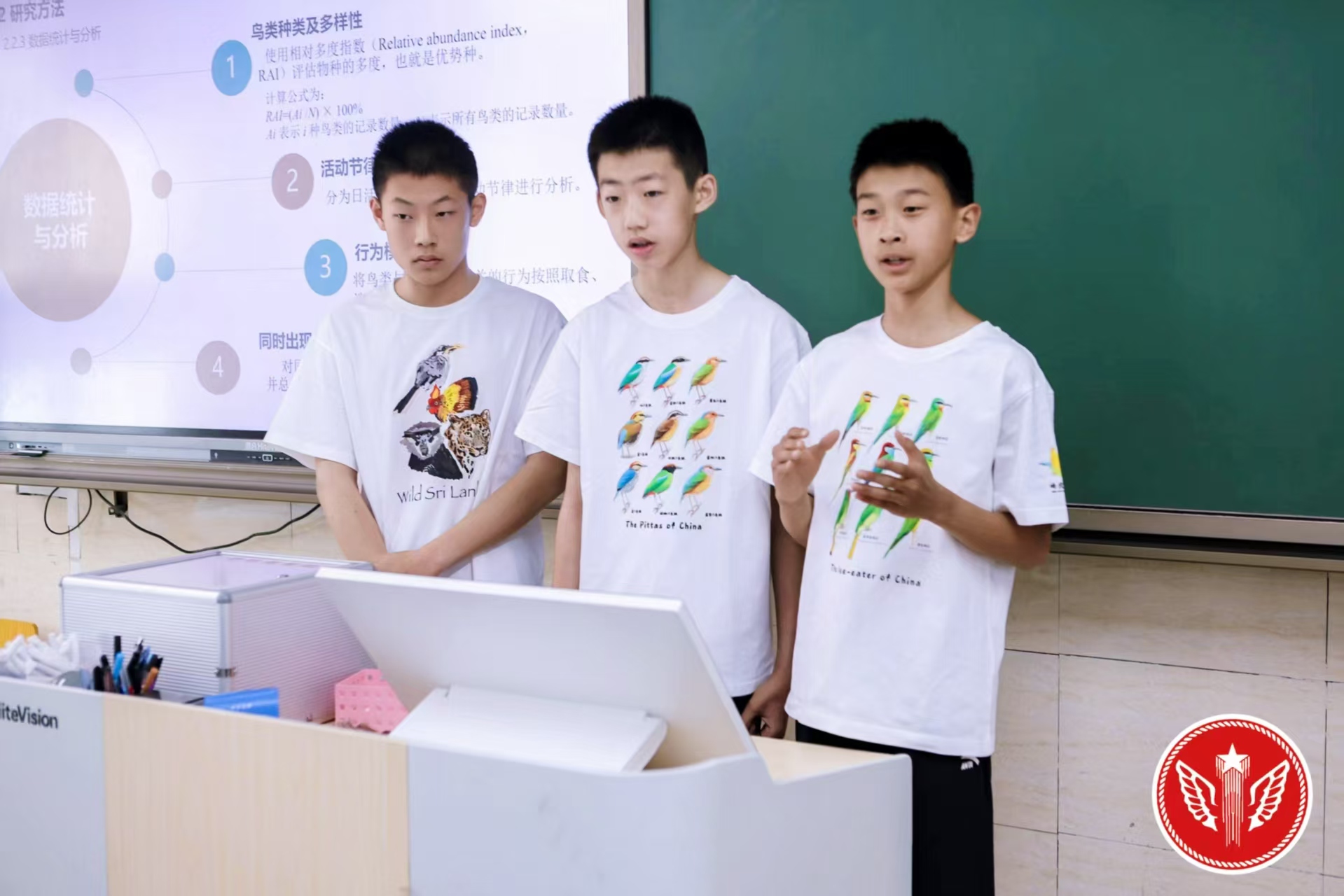20250605303294.jpg 微信图片_20250604085554.jpg