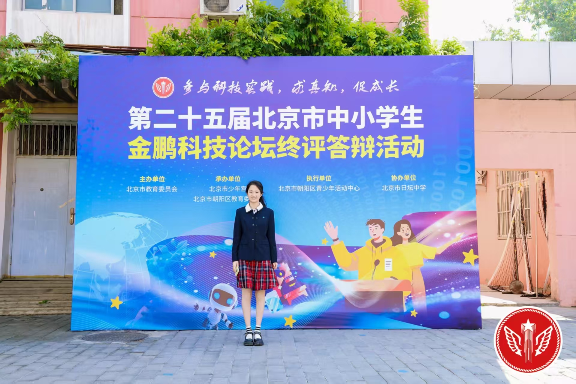 20250605994939.jpg 微信图片_20250604085551.jpg