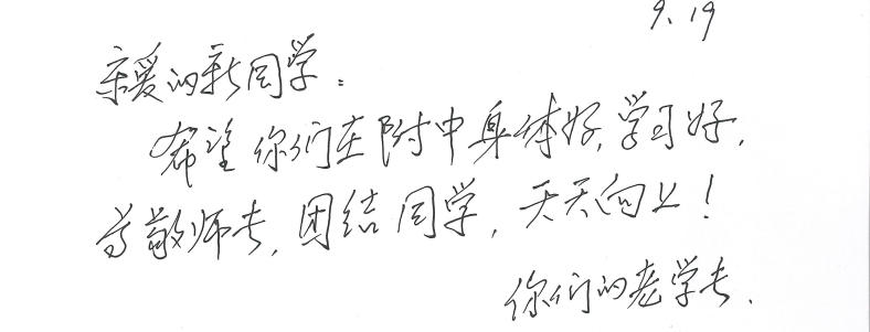 20250927632041.png