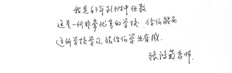 20250927823909.png